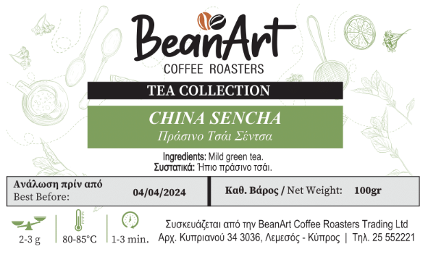 China Sencha