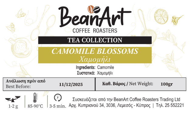 camomile