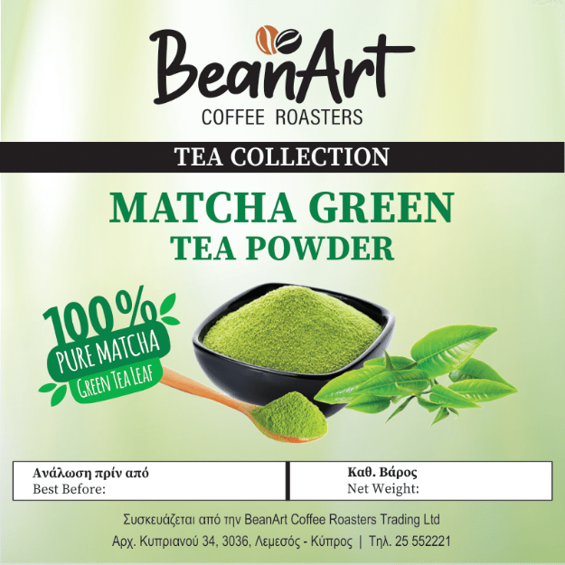 Matcha Superior