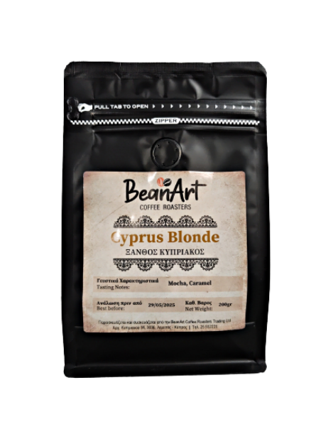 Cyprus Blonde Coffee