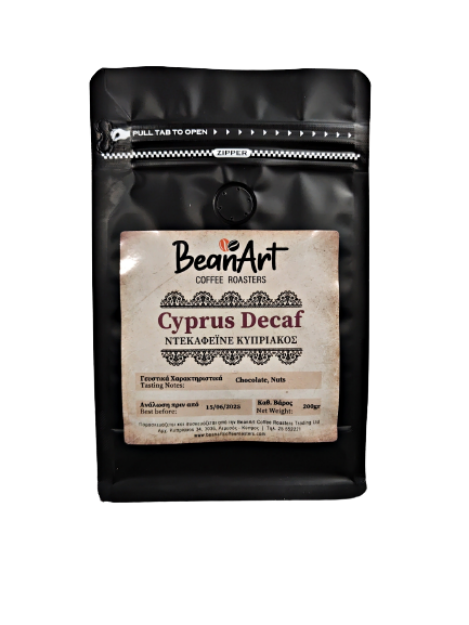 Cyprus Decaf Coffee