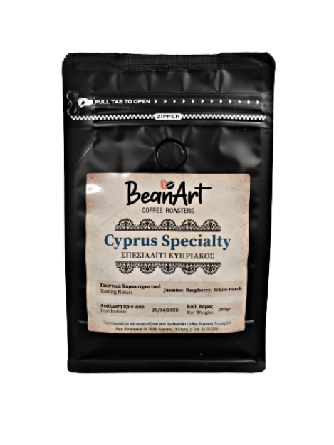 Cyprus Specialty Coffee