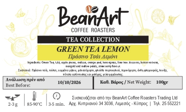 Picture of Green Tea Lemon